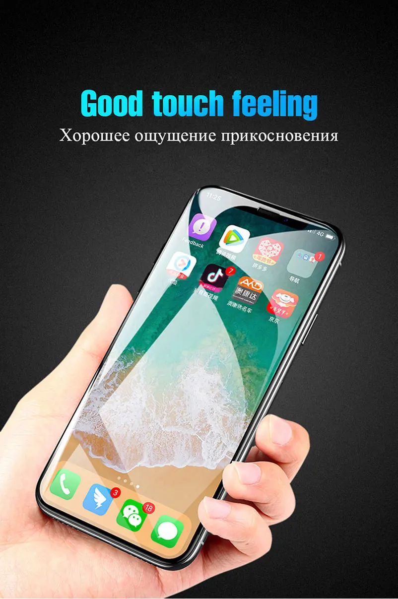 9D-Tempered-Glass1-(9)