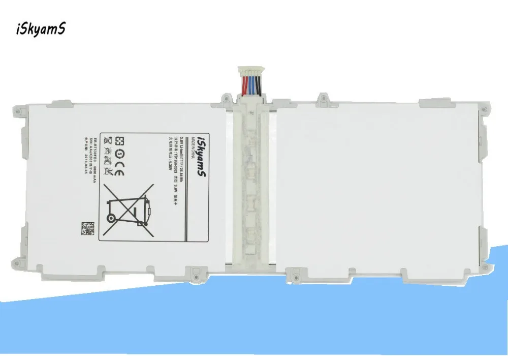 1x6800mAhEBBT530FBCEBBT530FBEReplacementBatteryForSamsung