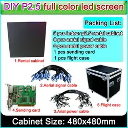 Аренда видеостены для внутреннего p2.5 hd led-экран полный цвет небольшой интервал di-литая алюминиевая шкаф 480x480 мм