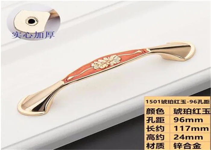 QQ20161222123403