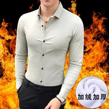 Зимняя новая модная мужская саморазвитие плюшевая рубашка с длинным рукавом теплая рубашка мужская