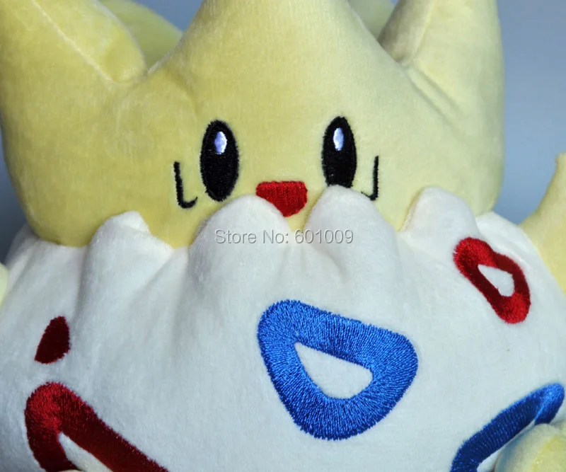 TOGEPI-7.5inch-130g-14-D