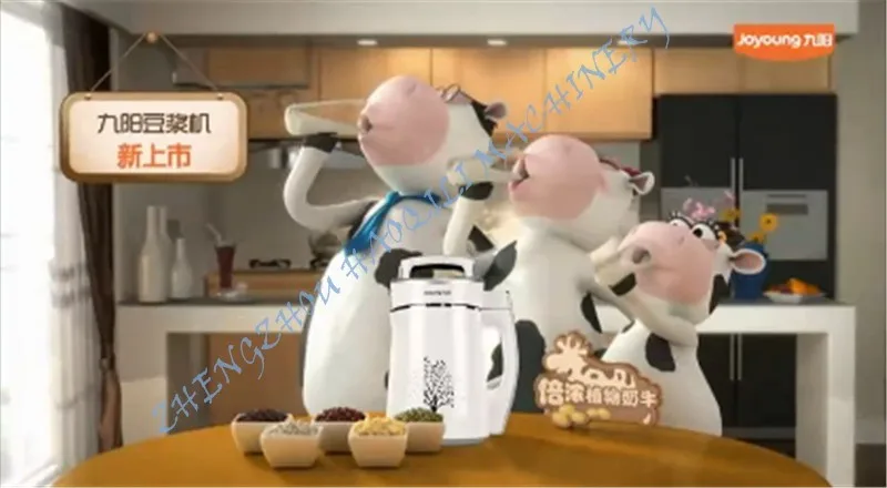 soybean milk machine (8)