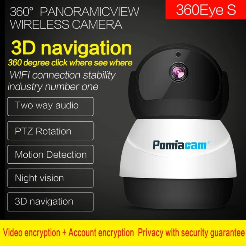 New 360Eyes wireless Snowman robot wifi IP camera EC50 2MP 360 Degree