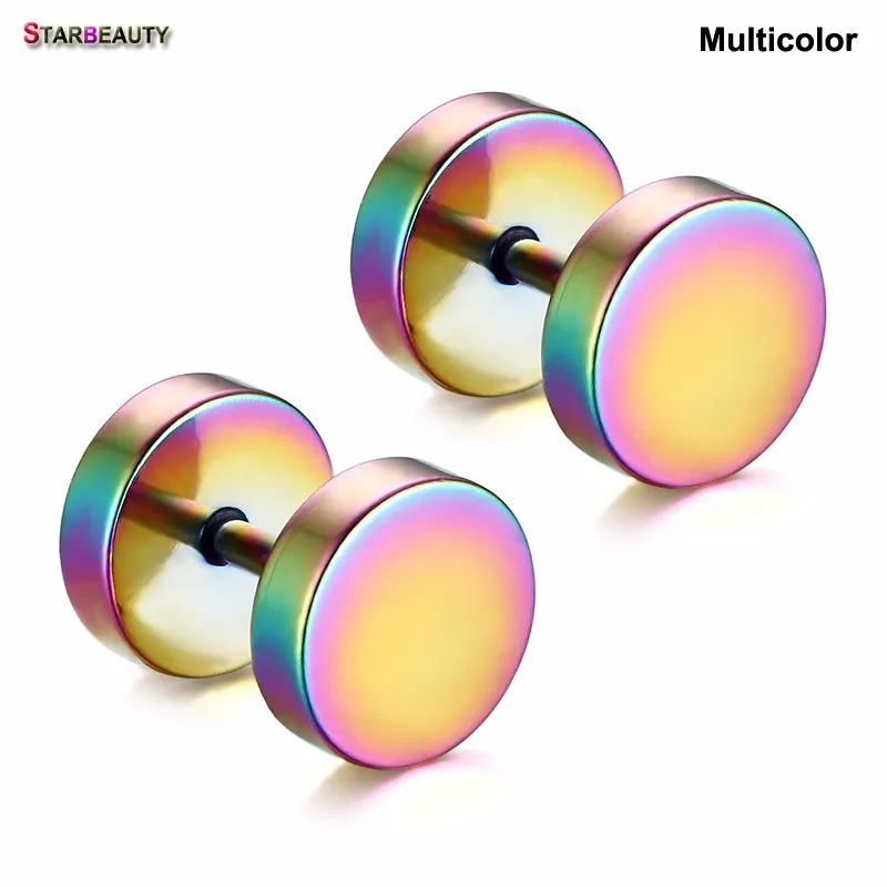 multicolor