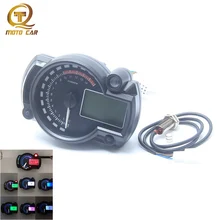 Universal Digital Motorcycle Speedometer Odometer Adjustable Tachometer DC 12V Speed 7 Color LCD Screen Backlight MAX 299 KM/H