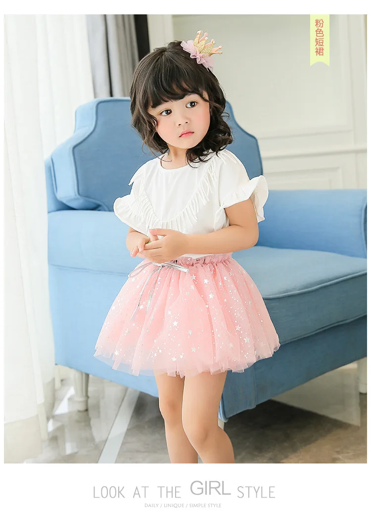 Милые юбки принцессы для девочек г. Летние цветные гофрированный складчатый детские юбки Однотонная юбка-пачка юбка для танцев для девочек Sk005 - Цвет: Розовый