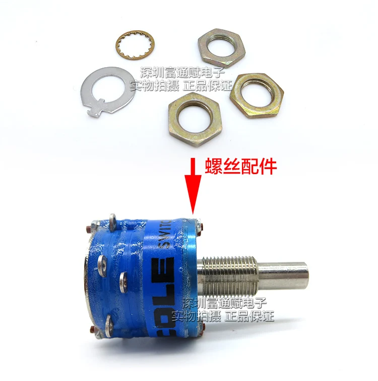 

[VK] American one knife 4 files F3660-104-01 precision instrument band switch
