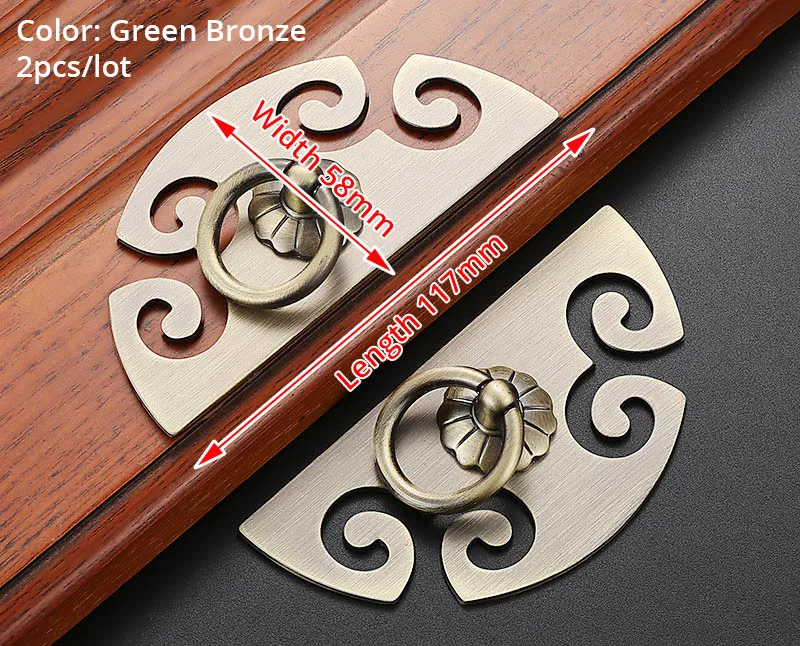 KAK 2 шт старинный Бронзовый Шкаф ручки винтажный китайский стиль ручки ящика шкаф дверные ручки оборудование для обработки мебели - Цвет: 2pcs Green Bronze