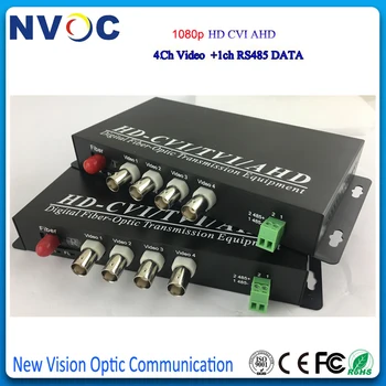 

4Ch HD-CVI/TVI/AHD to Fiber Converter 1080P+1Ch Reverse RS485 Data,SM,SX,20KM,FC,Euro Charger,Optic Video Transceiver