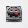 1pcs 2Pin Squarer Stereo Speaker Terminal Red + Black Junction Box Terminals WP2-7 Audio Clip Connector ► Photo 3/6