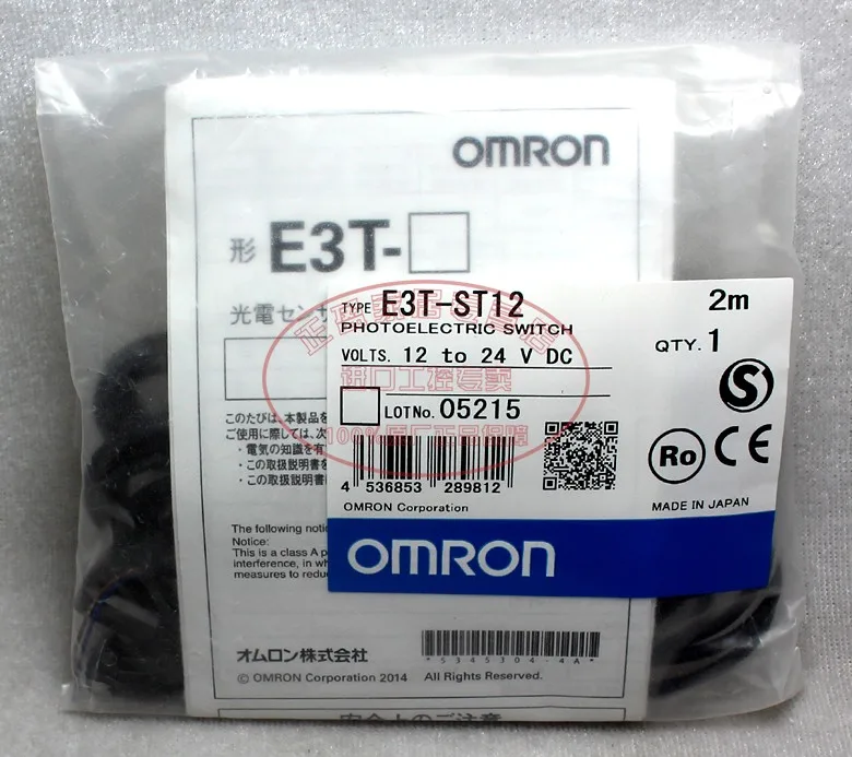 

Nissan genuine Omron OMRON photoelectric switch E3T-ST12 E3T-ST11 FD12 FD11 SL21