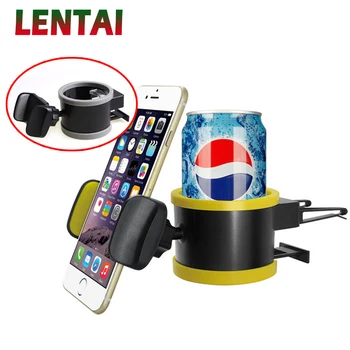 

LENTAI For Hyundai solaris i30 tucson 2017 ix35 accent Alfa Romeo 159 147 Abarth 1PC Air outlet Car Phone Stand Water cup holder