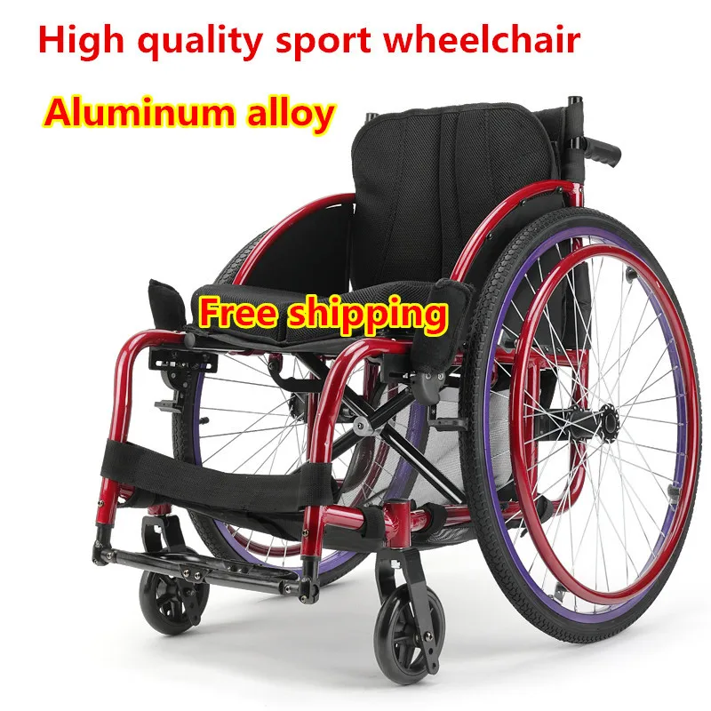 sport wheelchair