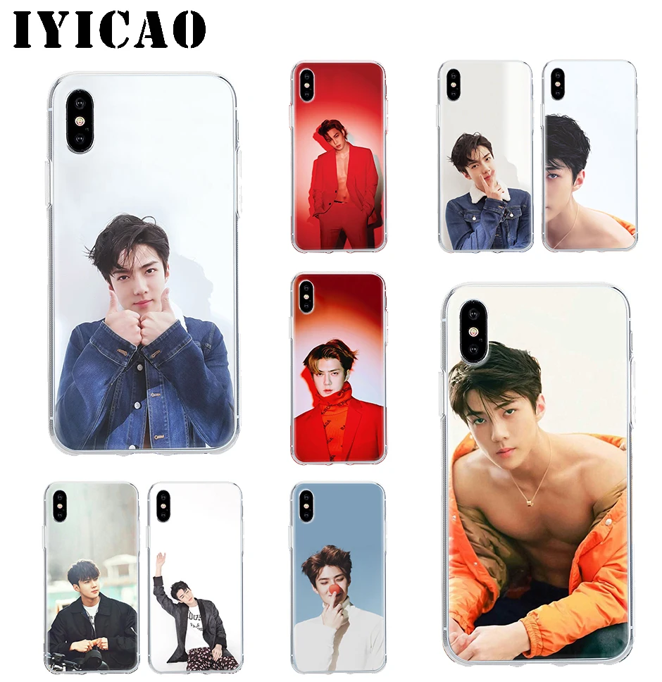 

IYICAO EXO sehun Hard Case Cover Shell for iPhone 4 4s 5 5s Se 6 7 7plus 8 8Plus X XS MAX XR 6s Plus
