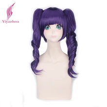 Yiyaobess 18 дюймов синтетический отбеливатель Длинный фиолетовый косплей парик с челкой костюм на Хэллоуин волнистые волосы парики с двойными хвостиками