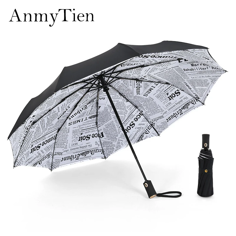 

Double Windproof Fold Automatic Umbrella Rain Woman Automatic Weatherproof Rain Men Black Coating Parasols 10 Skeletons 5 Style