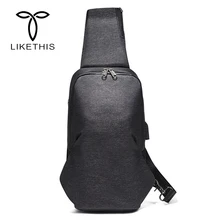 Многофункциональные сумки-мессенджеры, водонепроницаемые, вместительные, через плечо, Мужская нагрудная сумка, зарядка через usb, сумка на плечо для ноутбука