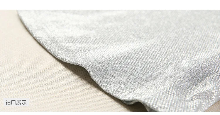 8832886207_2088888610