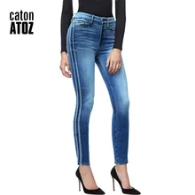 ¡Novedad de 2173! vaqueros de cintura alta con rayas laterales para mujer, vaqueros a rayas para mujer, pantalones vaqueros azules con diseño de telas combinadas, pantalones vaqueros ajustados