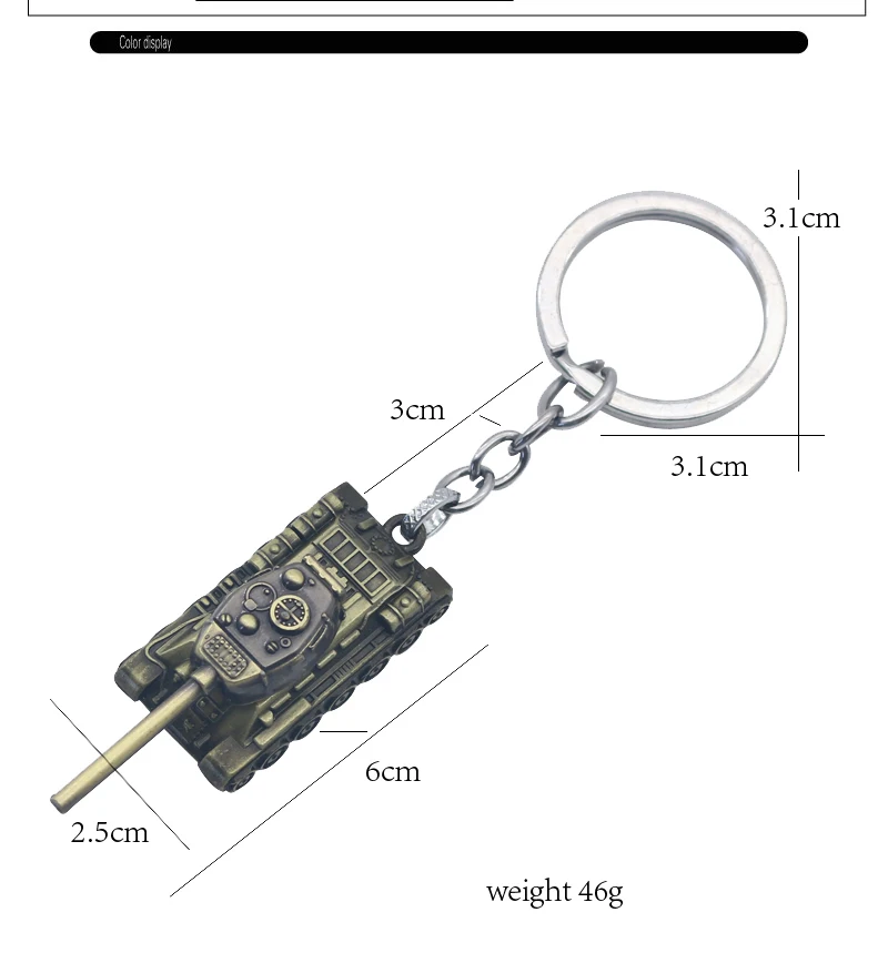 WOT World Tank брелок тяжелое панк оружие 3D стерео Танк кулон брелок мужской автомобиль кулон ювелирные изделия