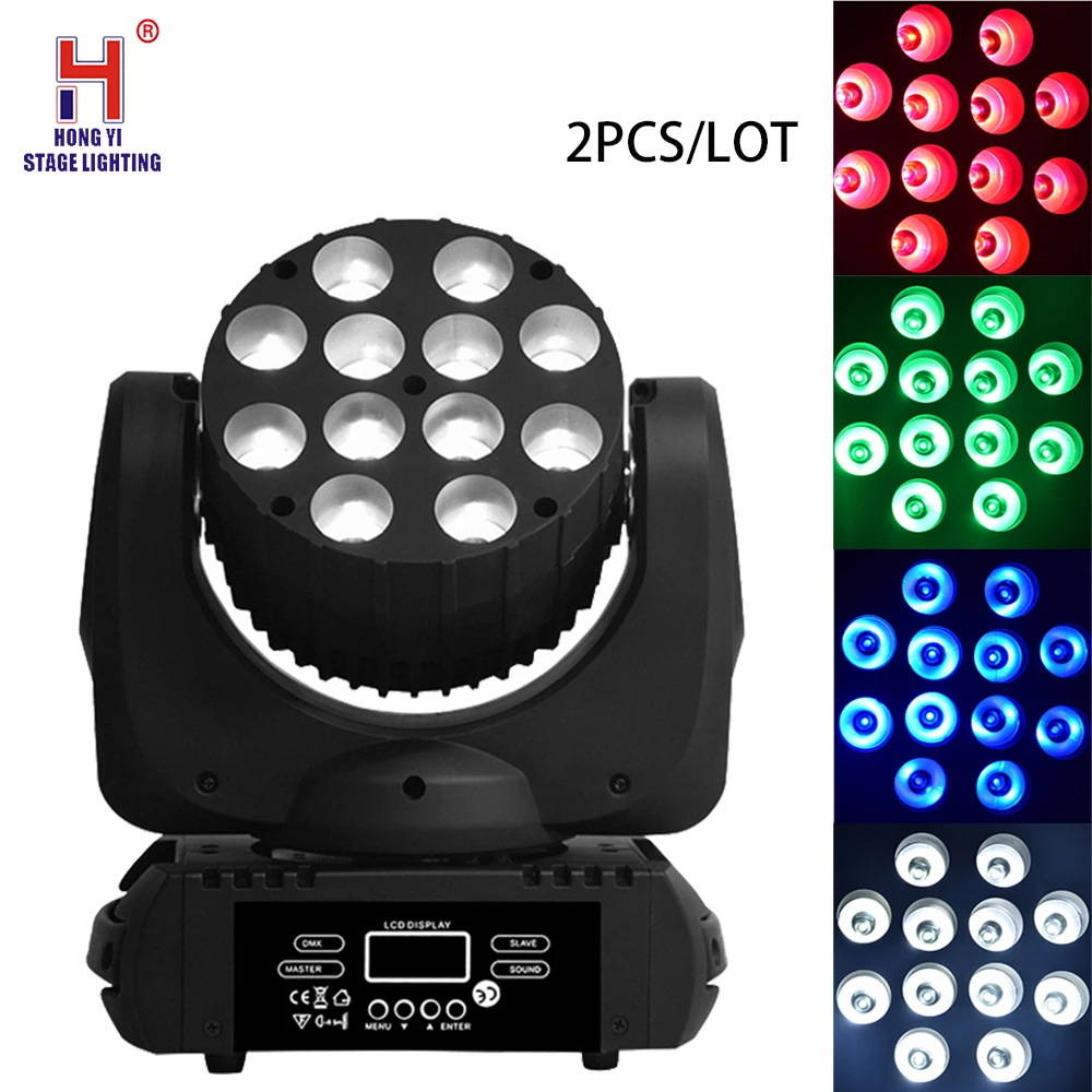 

LED moving head beam 12x12W RGBW 4IN1 wash light DMX stage moving head wash lighting (2pcs/lot)