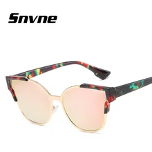 Snvne tendencia anti-ultravioleta gafas de Sol Retro gafas de sol para hombres mujeres Marca de diseño gafas de sol oculos feminino hombre KK561 DEL