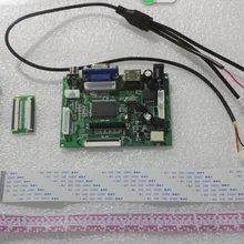 Универсальный HDMI VGA 2AV 50PIN TTL LVDS плата контроллера модуль монитора комплект для Raspberry PI lcd AT070TN92 tn90 94 панель модуля монитора