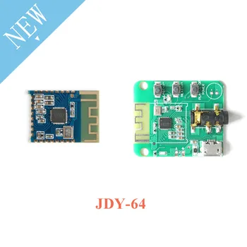

JDY-64 Low Power 4.2 Bluetooth Module Lossless Car Bluetooth Audio Module Speaker Earphone Power Amplifier Board Modification