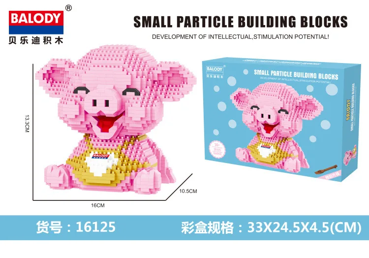 Balody mini blocks Pig 16125