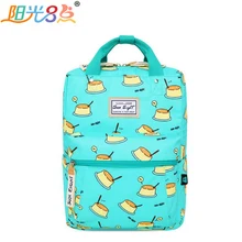 Стильный модный школьный рюкзак для девочки водонепроницаемый рюкзак фрукты мультфильм сумки Школьные сумки для девочки дорожные сумки