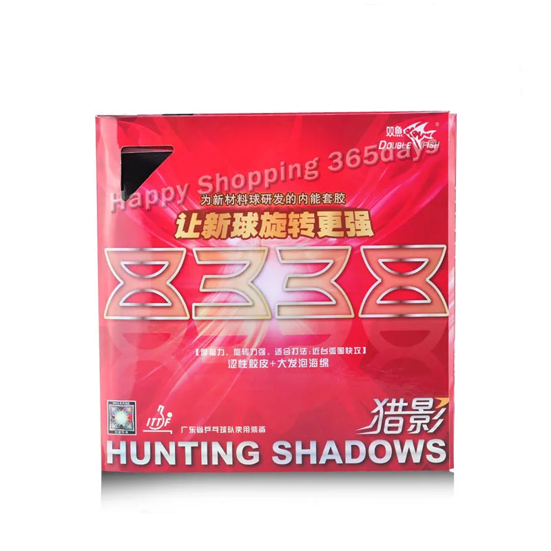 

Doublefish Hunting Shadows 8338 professional inner power table tennis racket rubber with sponge strong friction and spinning