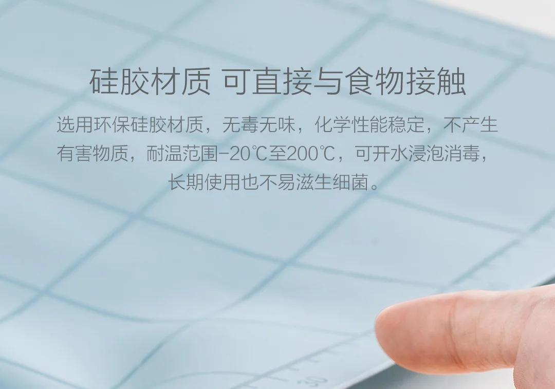 Силиконовый коврик Xiaomi Youpin не легко скользит Экологически чистая силиконовая подставка подходит для кухни