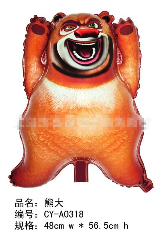 F000004 (2)