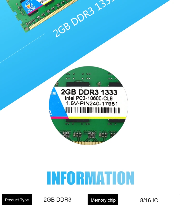 2GB--DDR3-1333_02