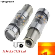 2pcs 100W Amber Yellow Error Free BAU15S 7507 PY21W 1156PY LED Bulbs w/ Reflector Mirror Design For car Front Turn Signal Lights
