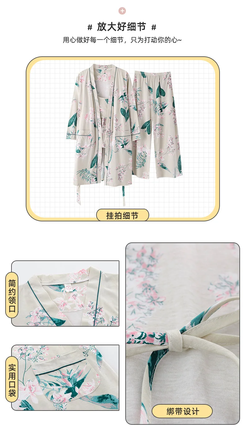 Пижама для женщин s Набор размера плюс пижамы хлопковые комплекты белья для женщин кимоно Халат+ cami+ широкие брюки 3 шт. Хлопковая пижама домашняя одежда
