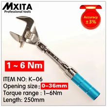 MXITA открытый ключ с регулируемым крутящим моментом 1-6 нм точность 3% гаечный ключ вставка Концевая головка крутящий момент гаечный ключ сменный