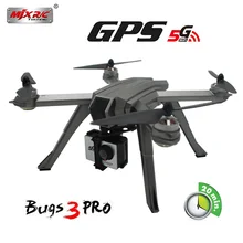 New MJX Bugs 3 Pro B3PRO GPS Brushless motor RC Drone With WIFI 720P OR 1080P HD Camera RC Helicopter VS Bugs 5W Quadcopter New MJX Bugs 3 Pro B3PRO GPS Brushless motor RC Drone With WIFI 720P OR 1080P HD Camera RC Helicopter VS Bugs 5W Quadcopter
