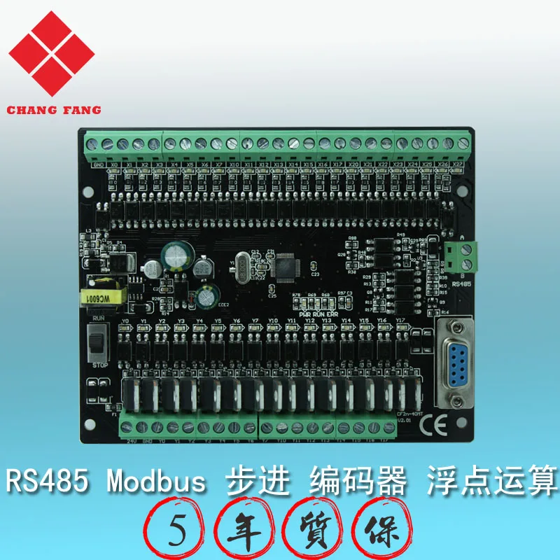 

Free shipping PLC 40 point transistor output like RS-485 Fx2n-40MT communication module