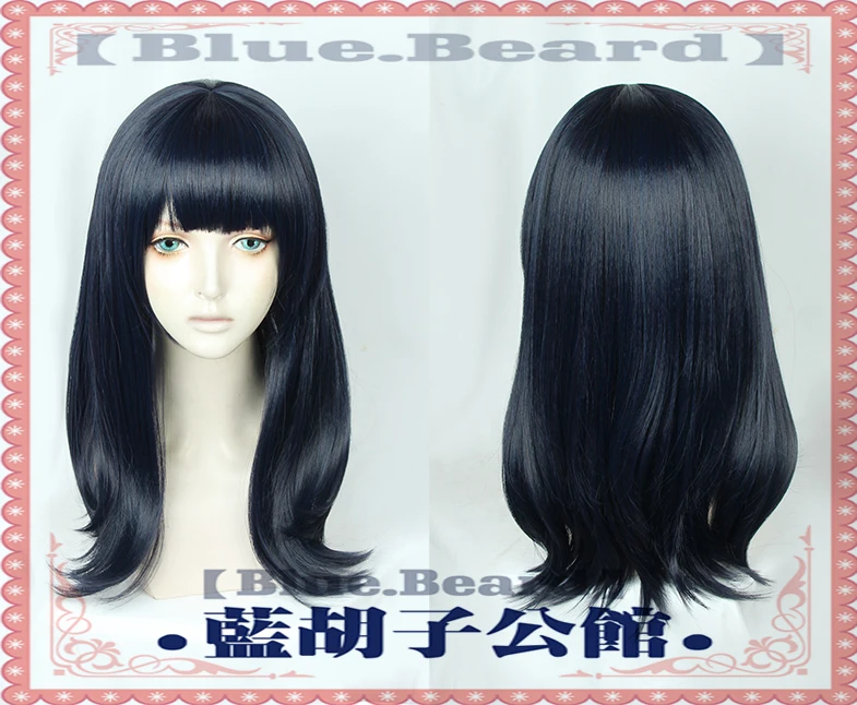 

Biamoxer Halloween New Anime Takarada Rikka Wig SSSS.GRIDMAN Cosplay Black Long Straight Synthetic Facial Hair for Adult