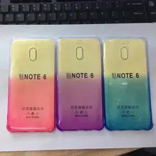 Радуга градиент Цвет Ясно задняя крышка чехол для Meizu M6 Примечание (5.5 дюйма) шок-доказательство падения Мягкие TPU кремния Корпуса для M6 Примечание