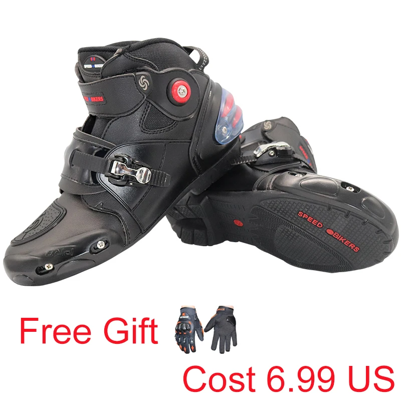 ankle high motorcycle boots
