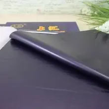 100 шт./упак. 8 K двухсторонняя синяя высококлассная углеродная бумага 25,5X37 см