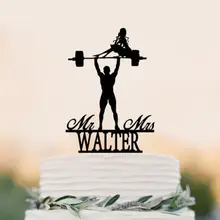 Персонализированные Свадебный торт Топпер, Вес подъема жениха фигурки жениха и невесты, г-н& миссис фамилия фигурки жениха и невесты, изготовленный на заказ свадебный торт фигурки жениха и невесты;