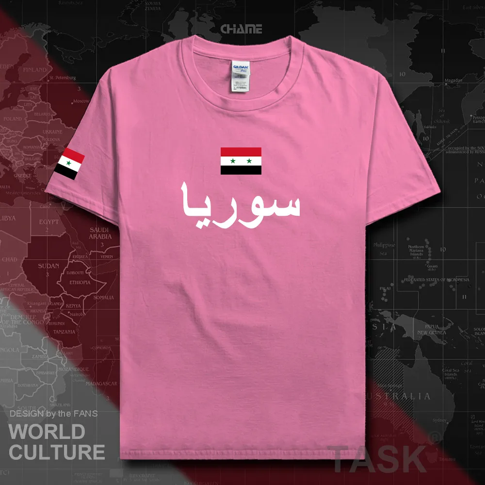 HNat_Syrian01_T01azalea