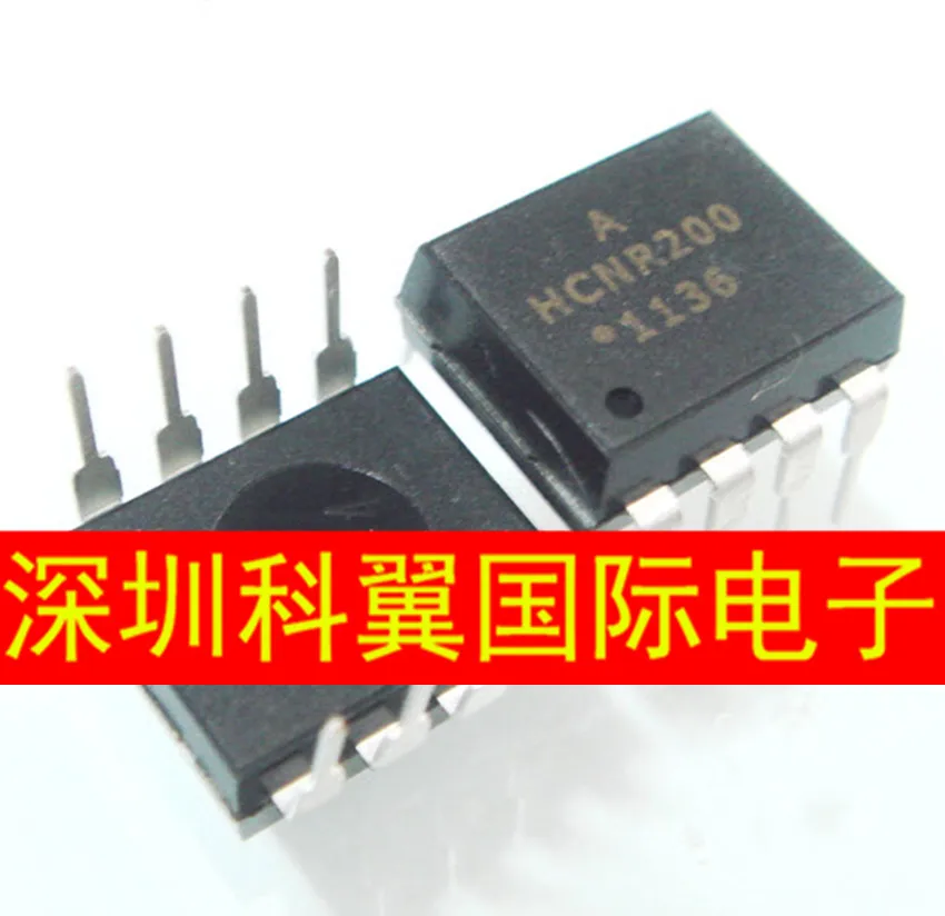 10PCS HCNR200 HCNR200-000E line DIP-8 high linearityanalogoptocoupler new original authentic | Электронные компоненты и