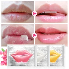 10 шт увлажняющая маска для губ косметическая маска для губ увлажняющий, отшелушивающий Уход за губами коллагеновые накладки против морщин