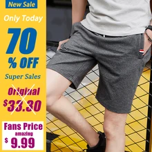 Летние х/Б мужские шорты однотонные мужские шорты 6XL летние мужские s Пляжные Шорты хлопковые повседневные мужские шорты Homme новая брендовая одежда