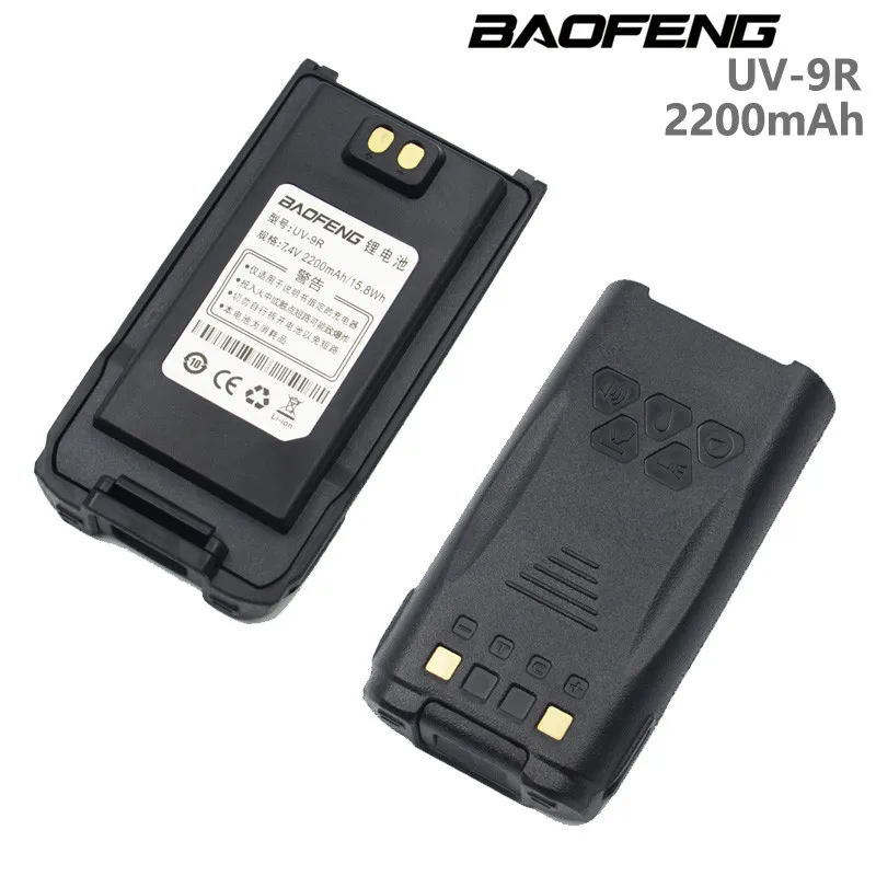 Baofeng аксессуары для рации UV9R портативная батарея 2200 mAh Водонепроницаемая двухсторонняя радио UV-9R батарея оригинальные аксессуары Baofeng